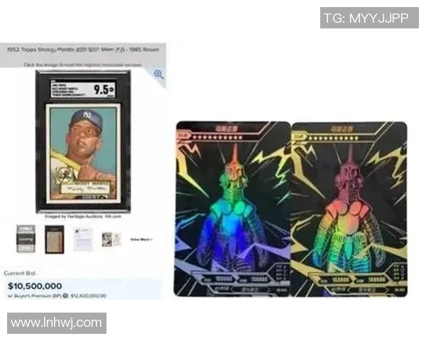 潜力足球球星卡的市场价格分析及投资价值探讨 潜力足球球星卡的市场价格分析及投资价值探讨