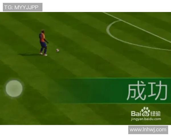 单带突破与技术盘带并重的足球球星盘点及其精彩瞬间 单带突破与技术盘带并重的足球球星盘点及其精彩瞬间