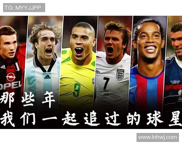 带有亚字的足球球星有哪些他们在赛场上的精彩表现如何 带有亚字的足球球星有哪些他们在赛场上的精彩表现如何