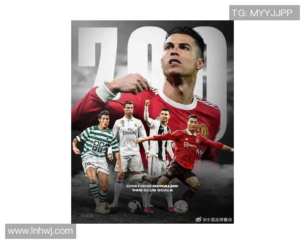 足球史上最伟大三大球星排名揭晓 谁是足坛永恒之王