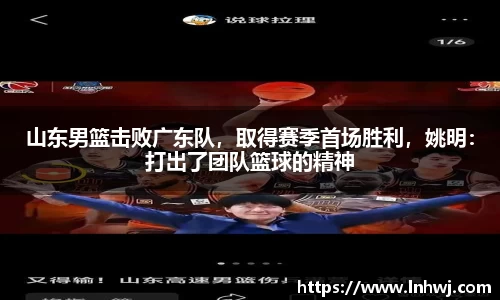 关键词2