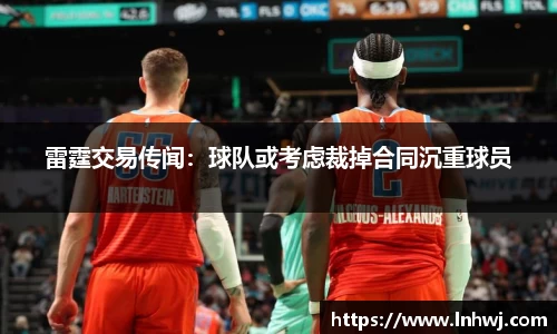 关键词3