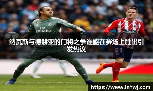 九游体育官网