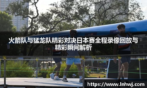 九游体育官网入口