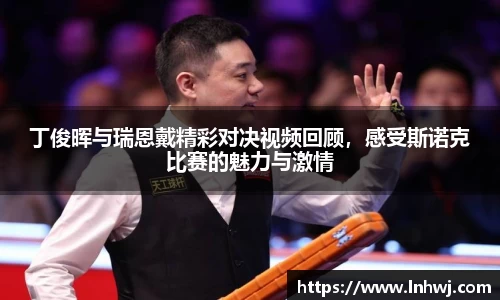 九游体育登录入口