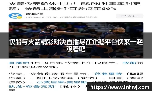九游体育登录入口