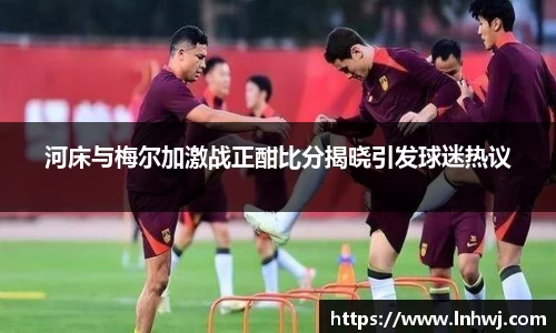九游体育