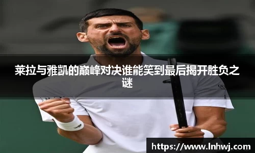 九游体育登录入口