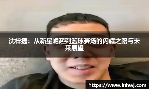 九游体育登录入口