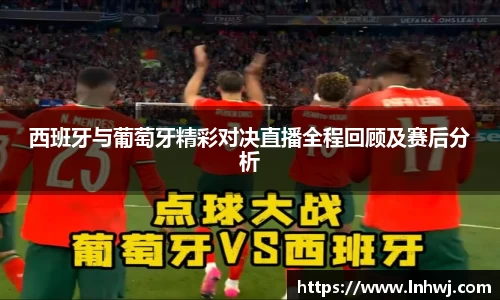九游体育登录入口