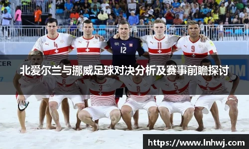九游体育官网入口
