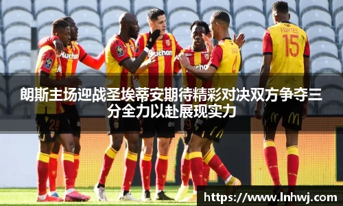 九游体育官网