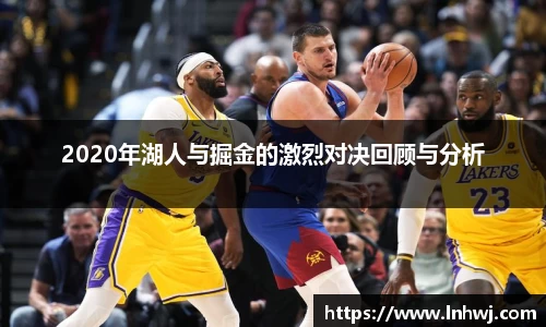 九游体育官网