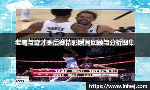 九游体育登录入口