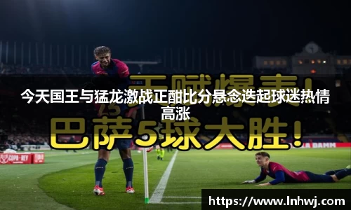 九游体育官网