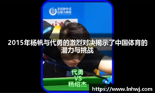 九游体育官网入口