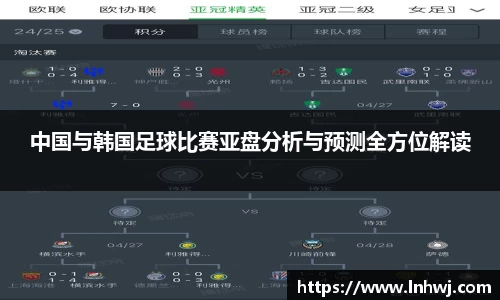 九游体育官网