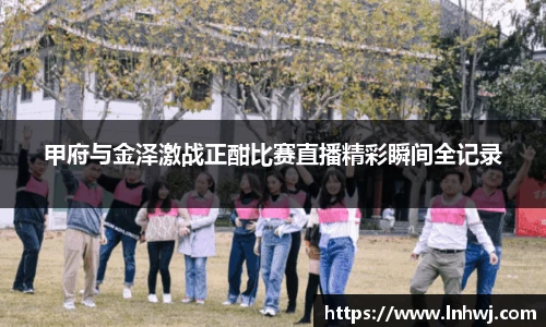 九游体育