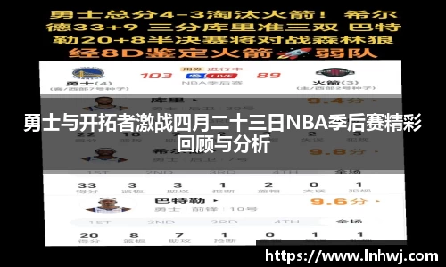 九游体育