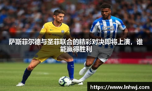 九游体育登录入口