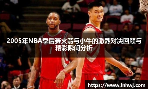 九游体育官网入口