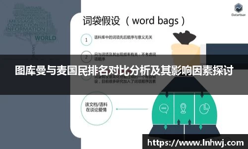 九游体育