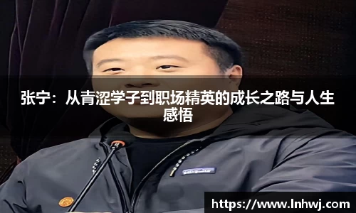 九游体育官网入口