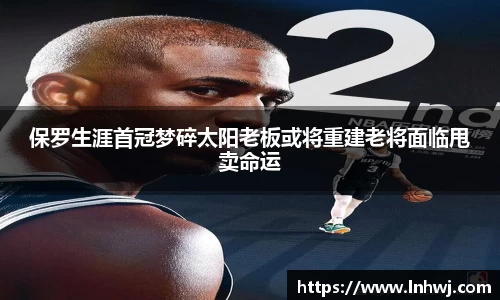 九游体育