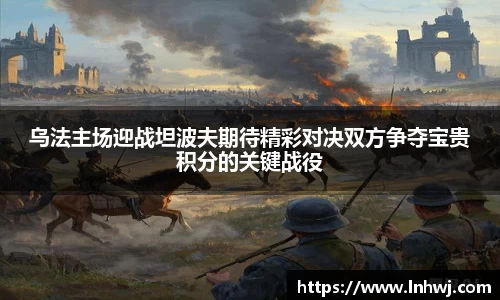 九游体育登录入口