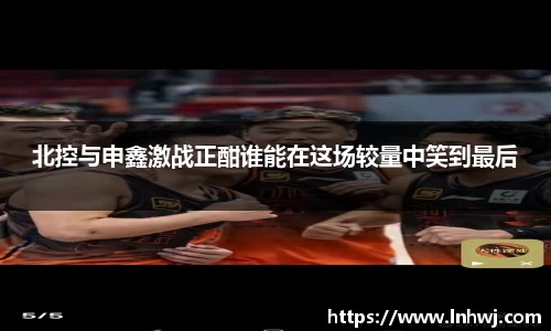 comment-img