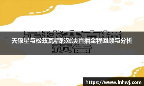 九游体育