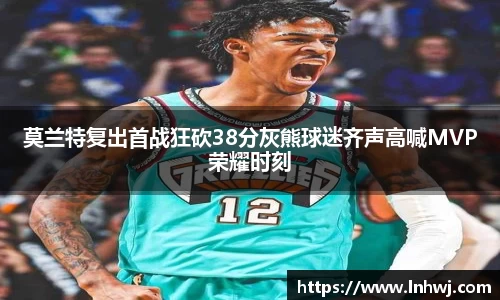 九游体育官网入口