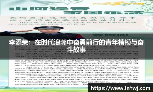 九游体育登录入口