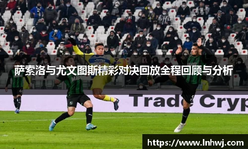九游体育