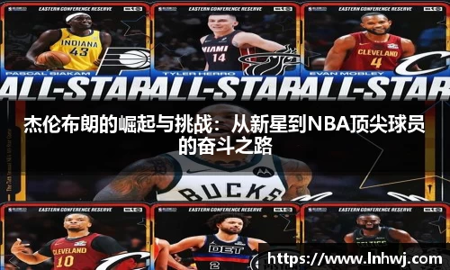 九游体育登录入口