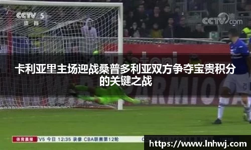 九游体育官网