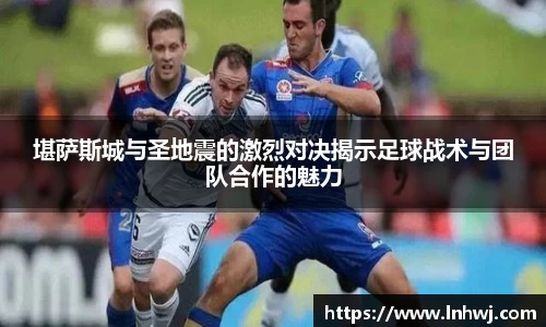 九游体育登录入口