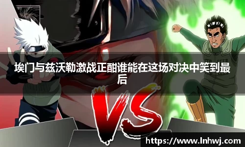 九游体育