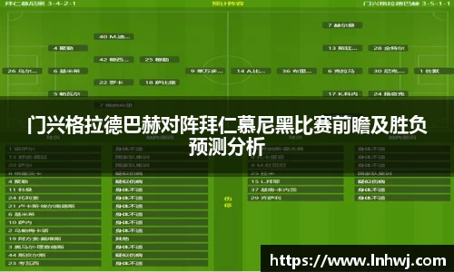 九游体育