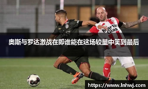 九游体育登录入口