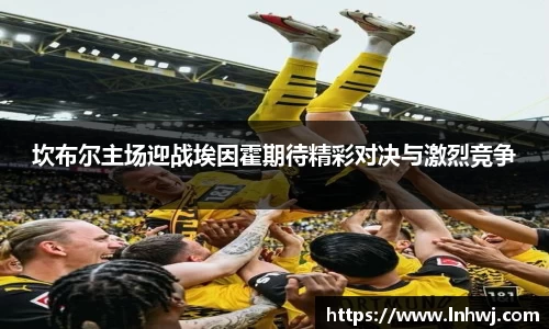 九游体育官网入口