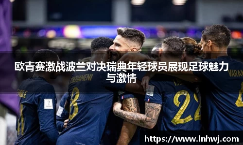 comment-img